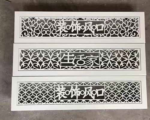 甘肃铝合金装饰风口